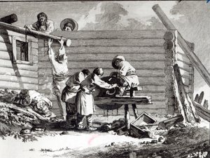 The Grinder by French School